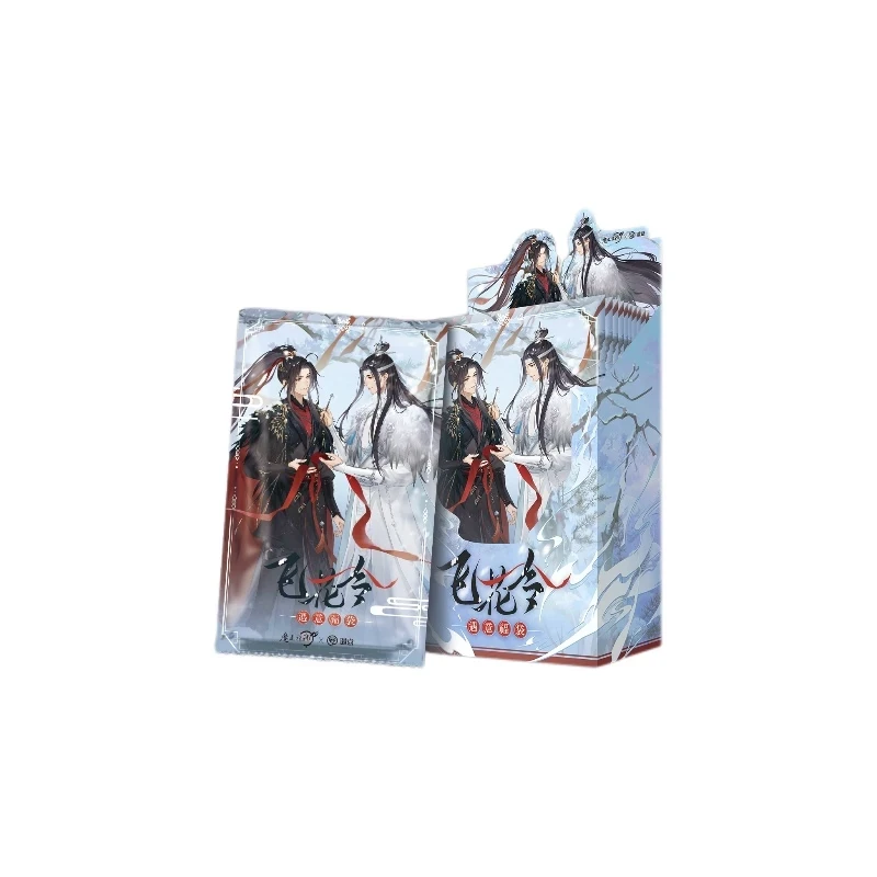 【小饼干】拆包-遇意正版魔道祖师飞花令福《魔道祖师》飞花令