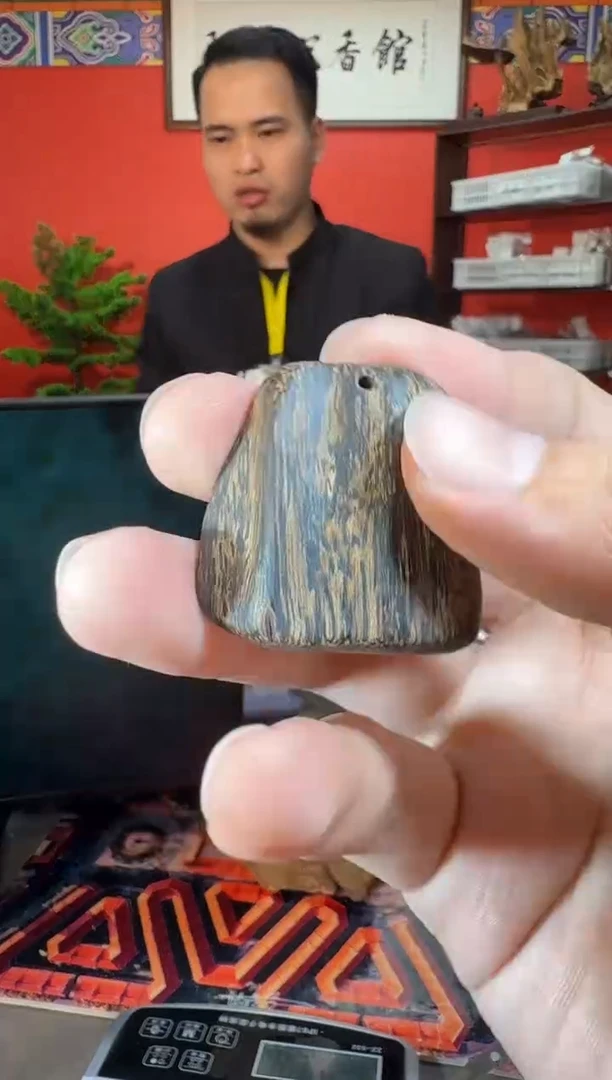 沉香吊坠C39文莱多样性发一