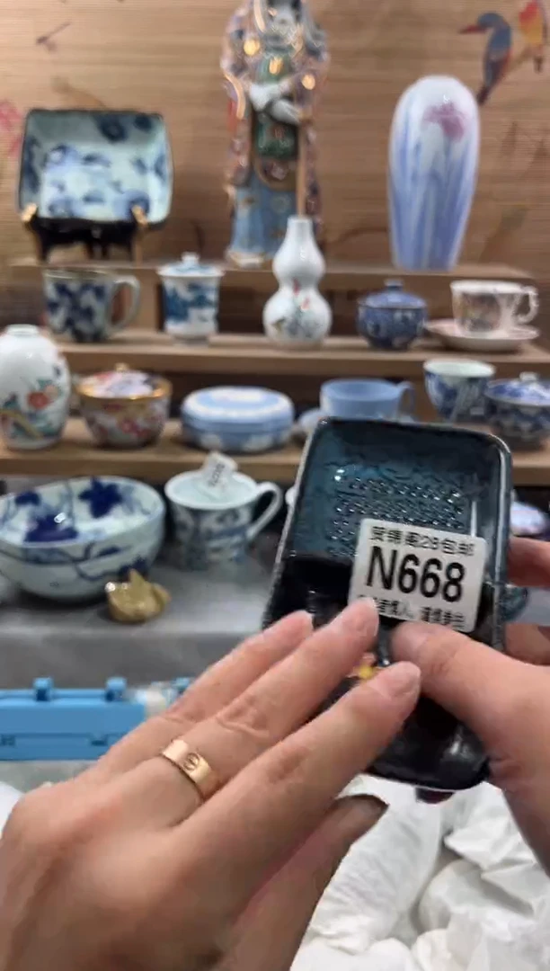 【闪购商品】瓷片当天满28米包邮N668
