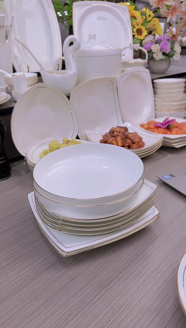 【闪购商品】45%以上骨粉骨瓷天元窝盘各2个贵龙4个