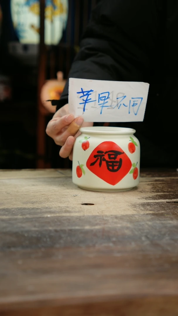 【闪购商品】瓷片景德镇纯手工釉下彩精品花瓶