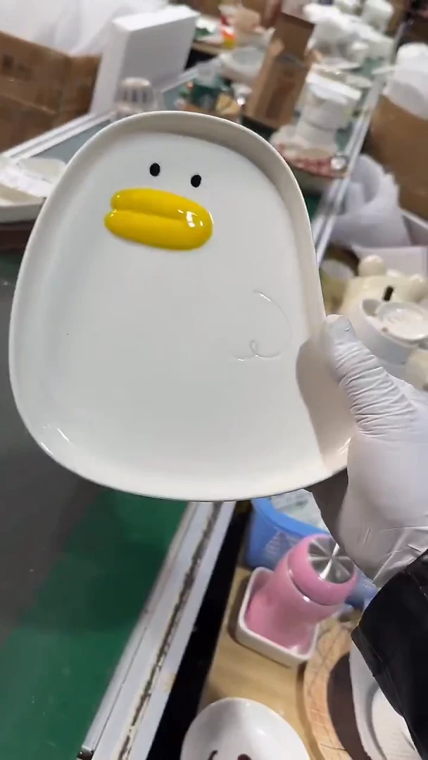 陶瓷8英寸盘 微瑕凑满20元包邮