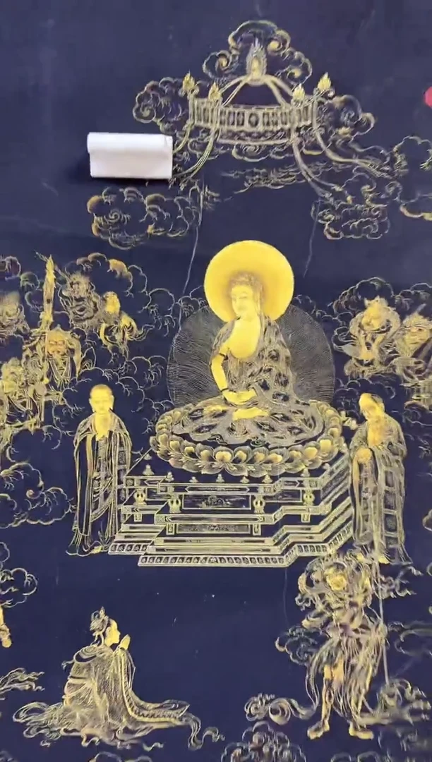 雅趣字画甄选国画