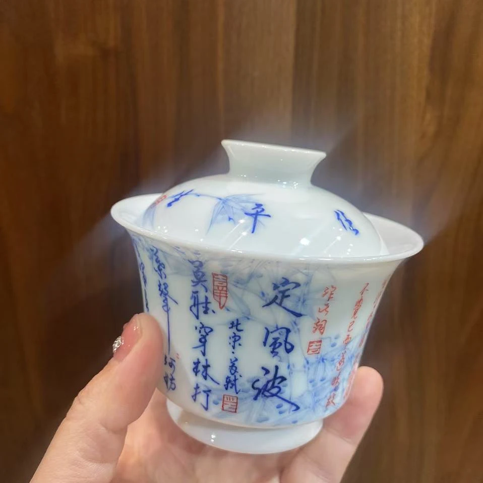 画堂春定风波盖碗htc282