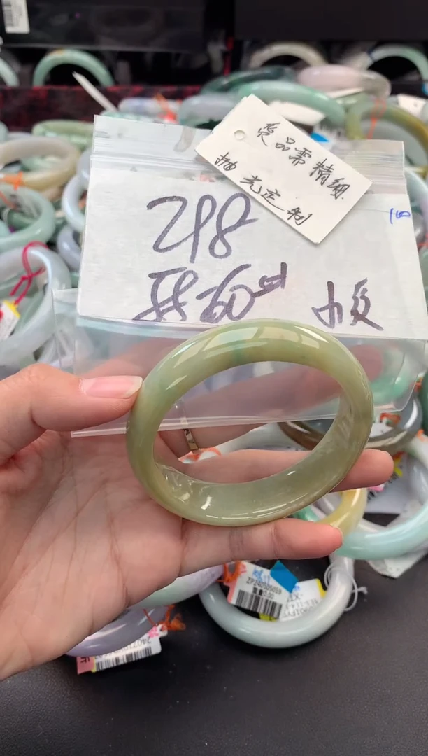 【闪购商品】定制翡翠未镶嵌毛货需精细抛光+多人