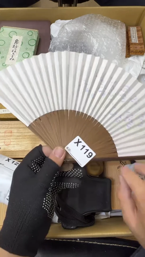 瓷片?****?中古商品谨慎参拍119
