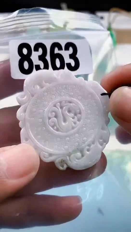 【闪购商品】翡翠挂件未镶嵌天然翡翠吊坠挂件