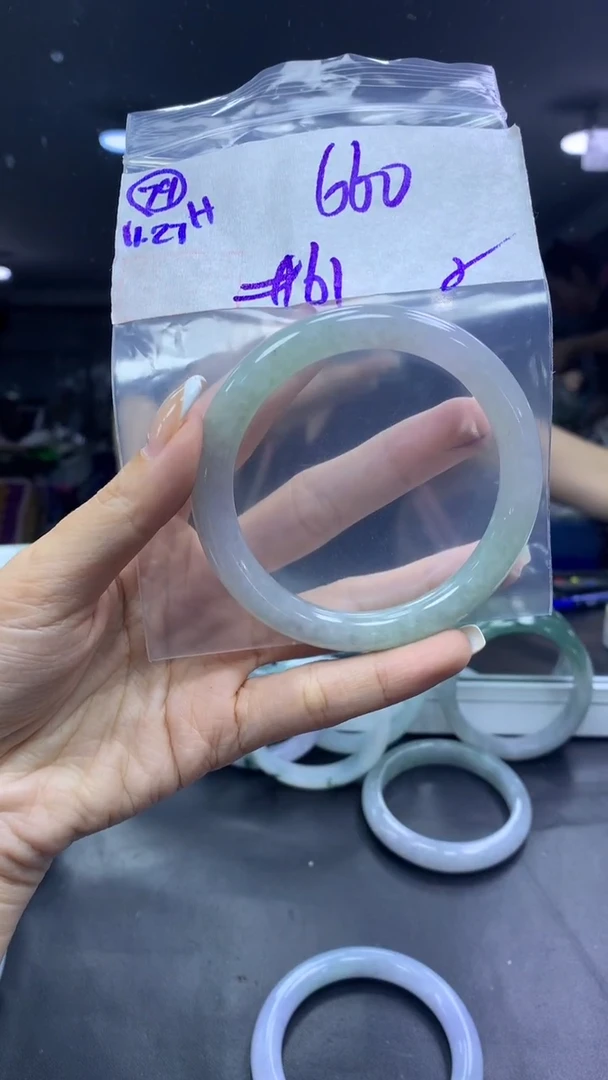 未镶嵌定制翡翠79手镯61纹+660元+拍一发一