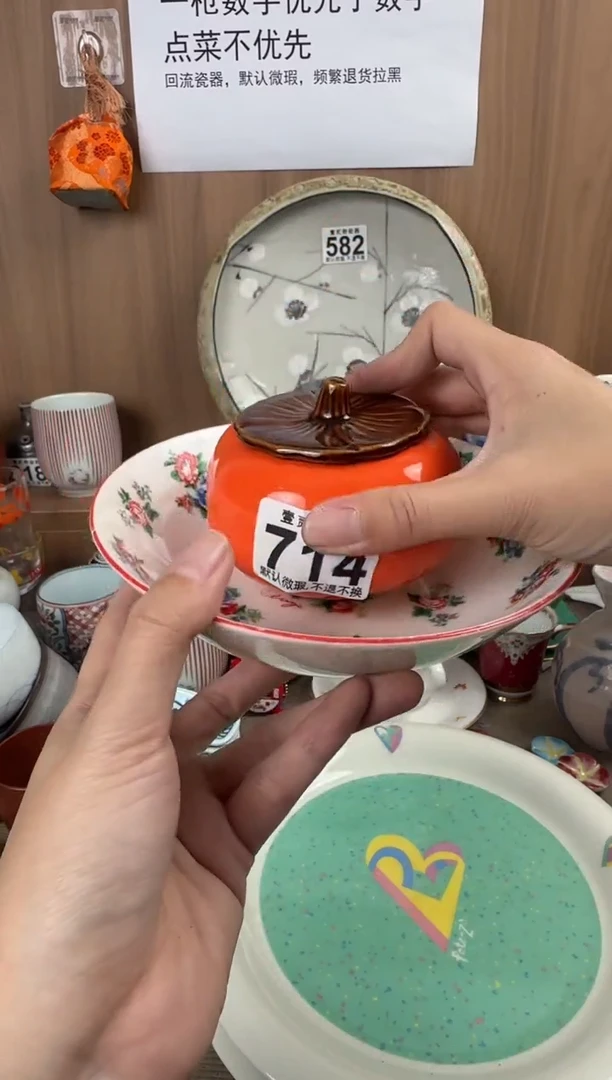 爱*肉瓷器瓷器瓷器瓷器