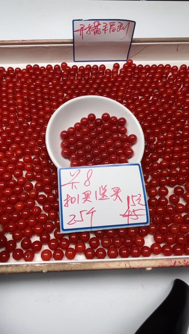 南红玛瑙散珠未镶嵌L436 满肉南红8mm50个15元