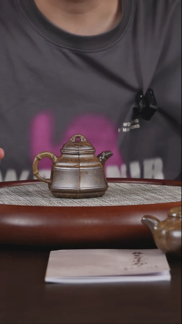 茶壶紫砂11111111111