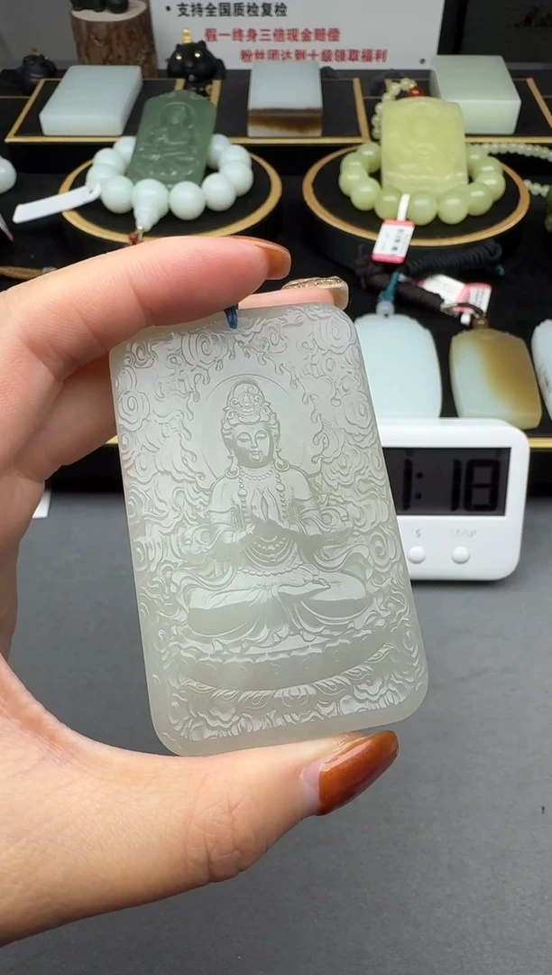 颈饰未镶嵌和田玉?*?3
