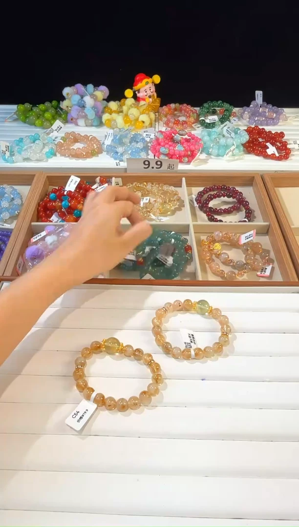 未镶嵌手串水晶C54