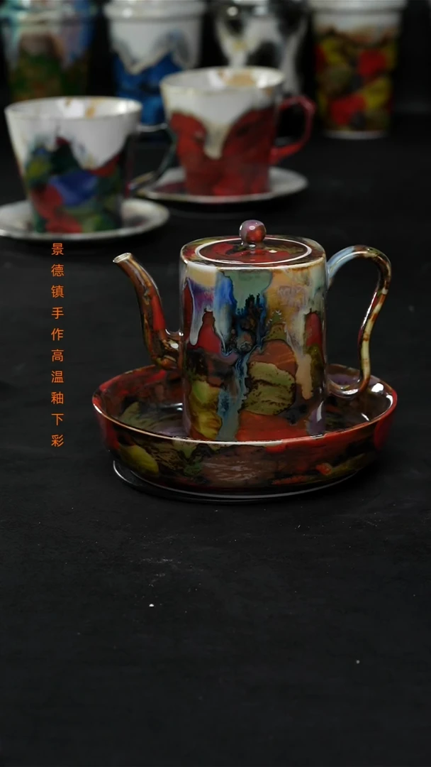 景德镇森涩手创陶瓷（食品级）264