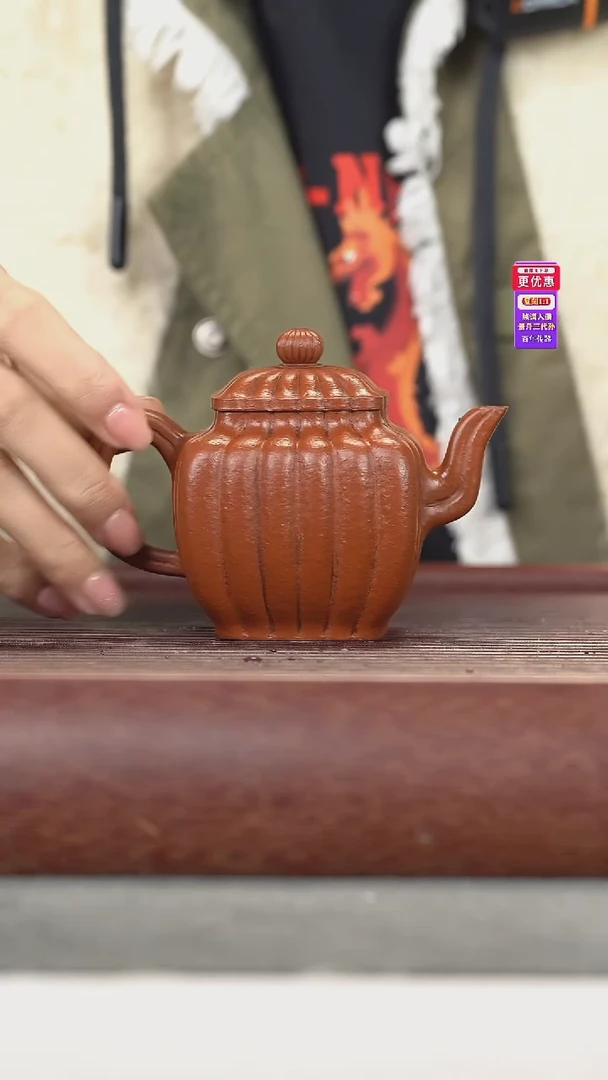 茶壶紫砂紫砂壶紫砂壶