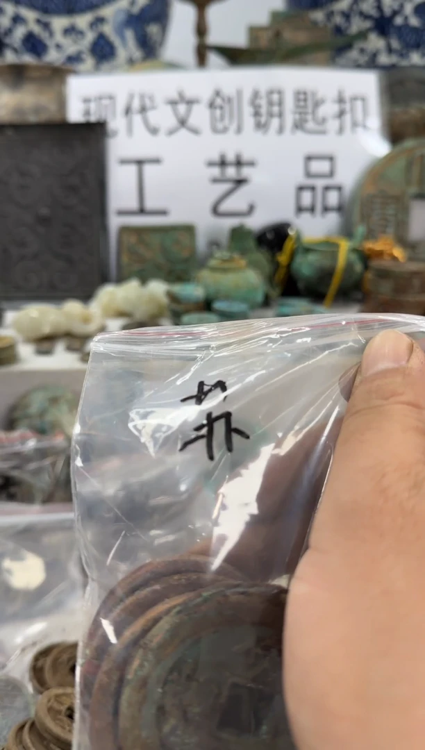 铜苏文创钥匙扣工艺品