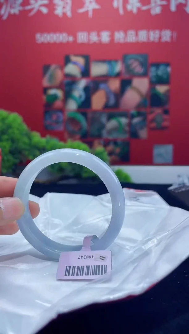 翡翠手镯未镶嵌手镯6