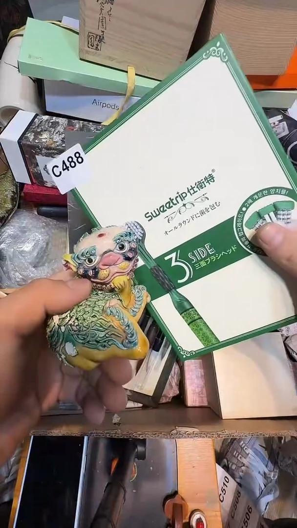 大**生哈哈哈哈哈488