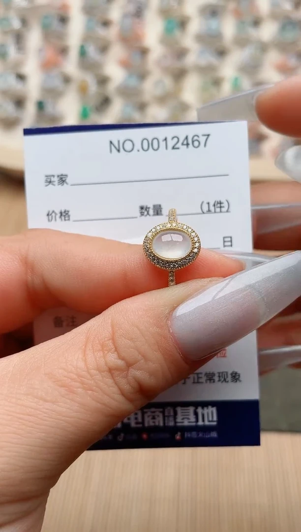 【闪购商品】翡翠戒指银S925镶嵌·