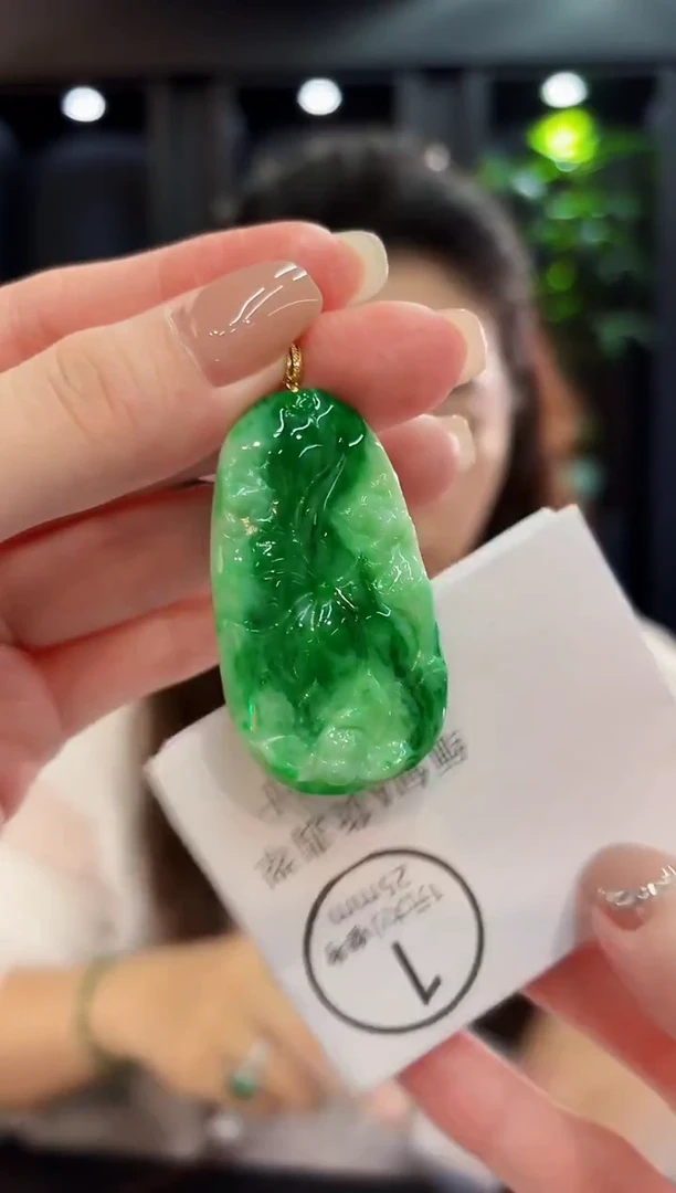 吊坠(不含链)18K金镶嵌翡翠 缅料A货/支持复检/一件