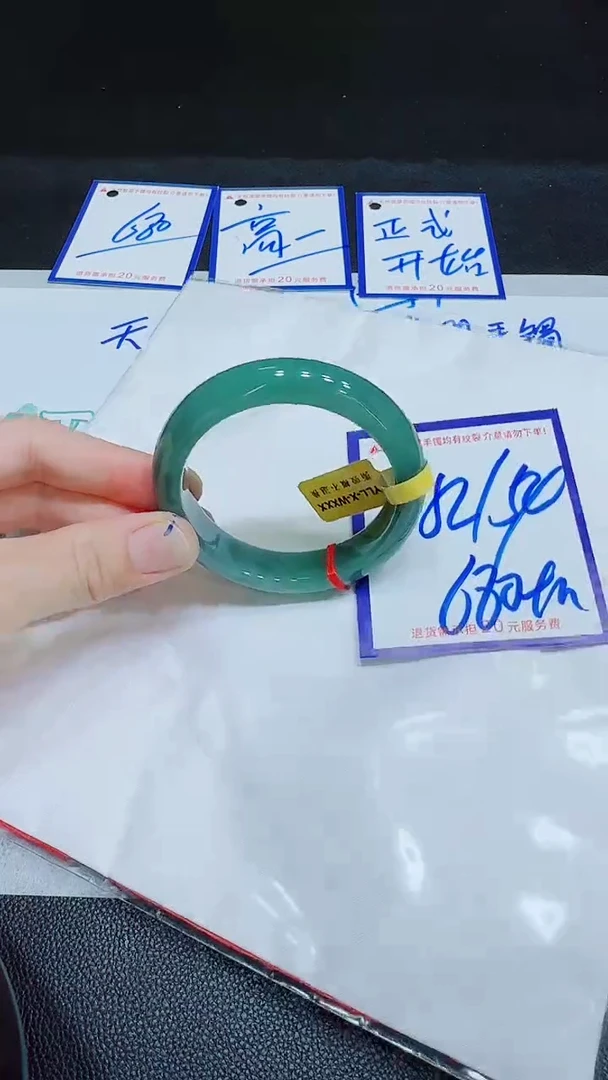 翡翠手镯未镶嵌11111111