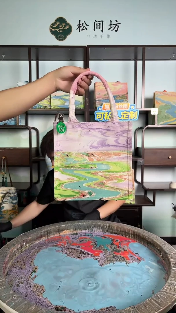 织物特价小托628号