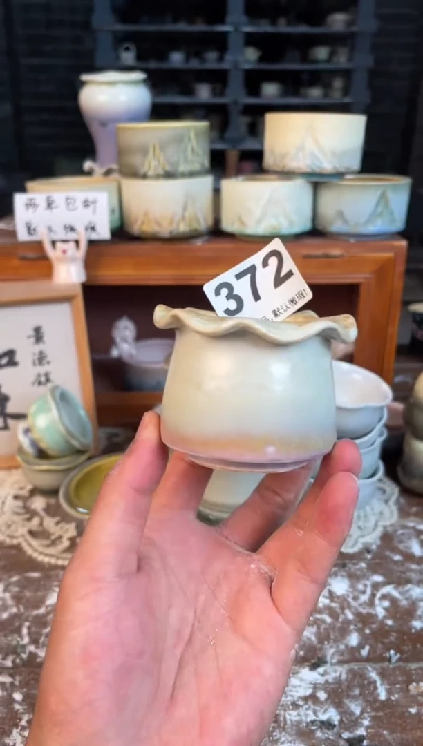 瓷片福利372知木小芳花盆直播编号