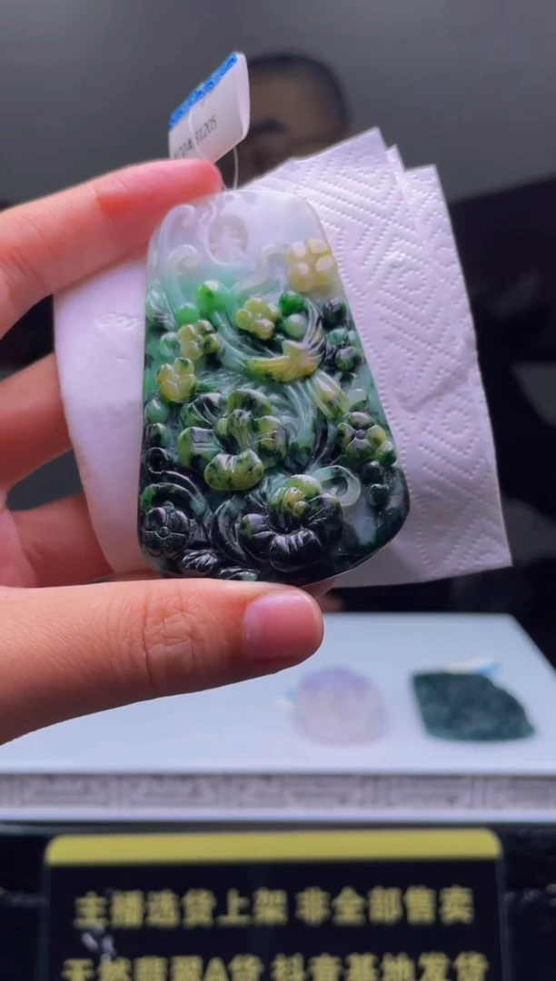 【闪购商品】定制翡翠未镶嵌天然A货翡翠