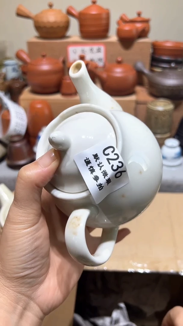 【闪购商品】236瓷香阁回流瓷器默认微瑕