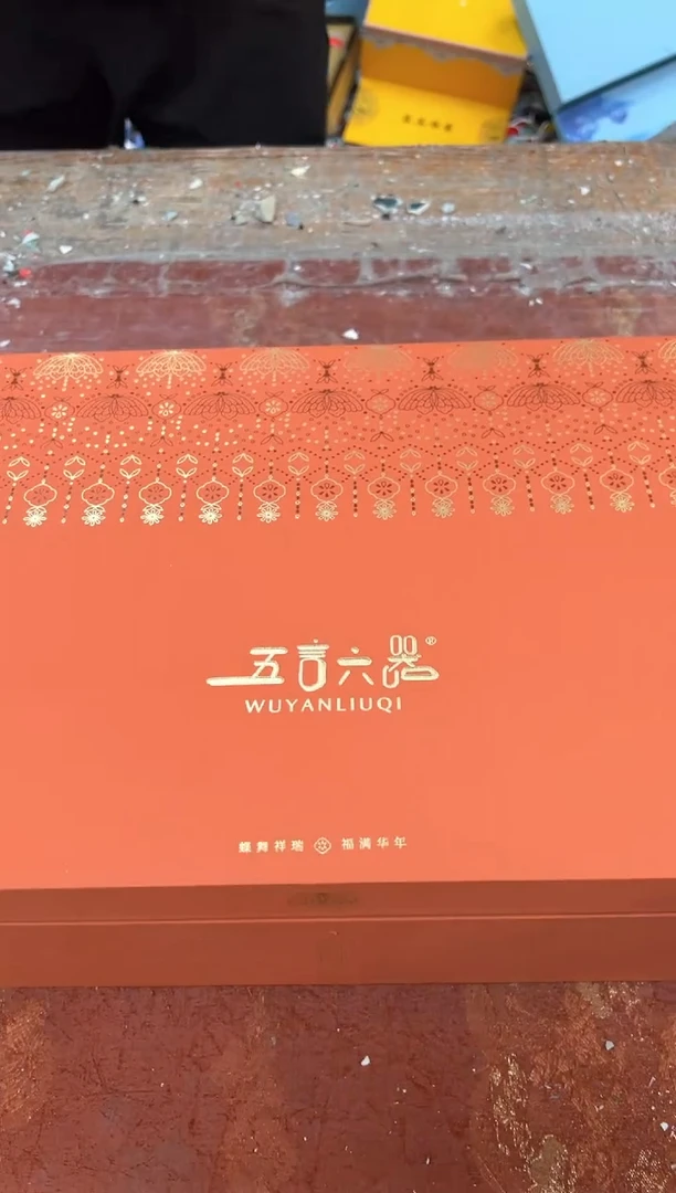 孤品商品链接@@@@@@@@