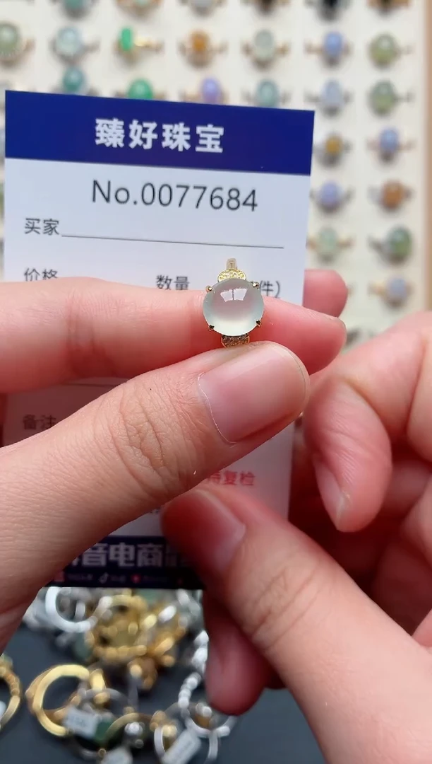 银S925镶嵌戒指翡翠.