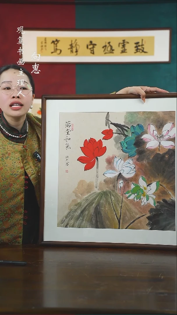 【闪购商品】书法于往之52---63*63尺寸