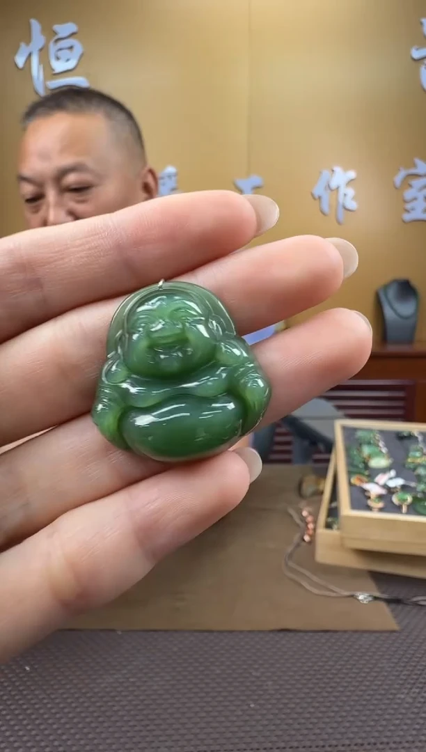 颈饰未镶嵌和田玉挂件