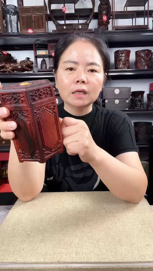 木634老李红木工艺品