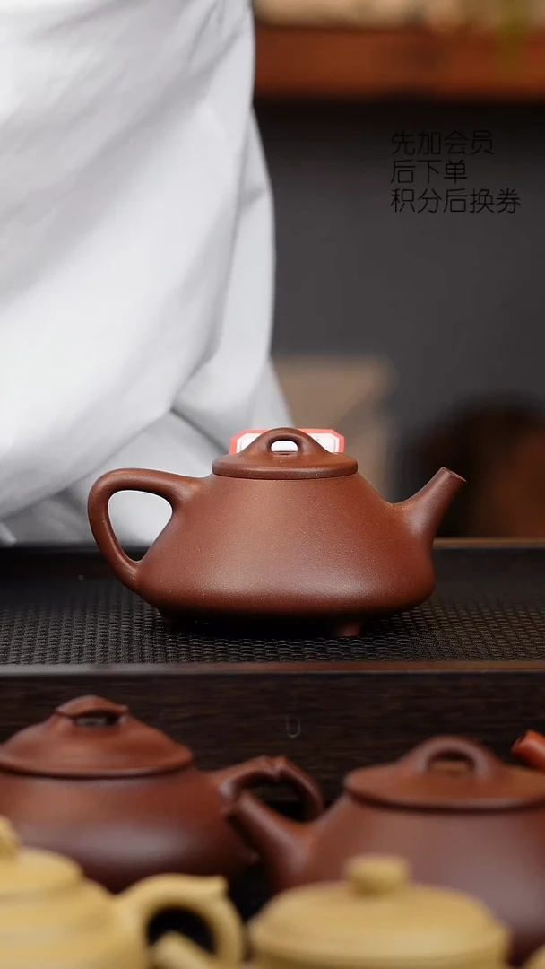 茶壶紫砂微瑕 子冶 180cc 壶嘴封釉 老紫泥