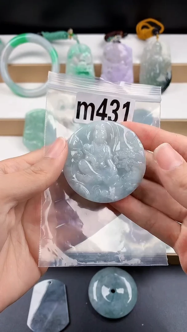 颈饰未镶嵌翡翠天然翡翠吊坠挂件