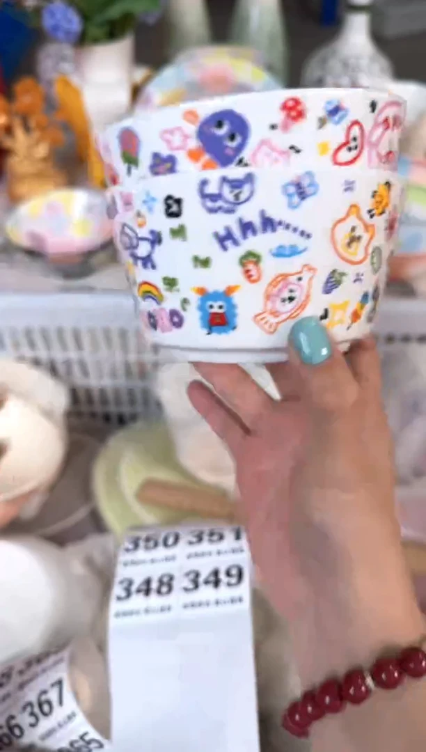 瓷片348默认微瑕15包邮库存1件