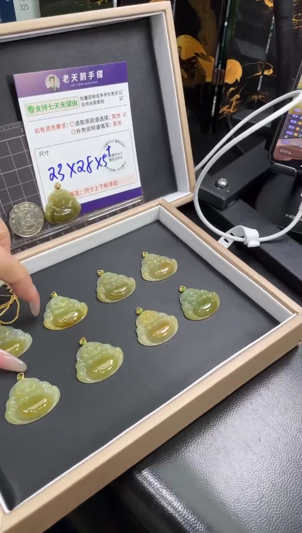 【闪购商品】翡翠挂件18K金镶嵌佛公FL40多样性发其一CP配绳