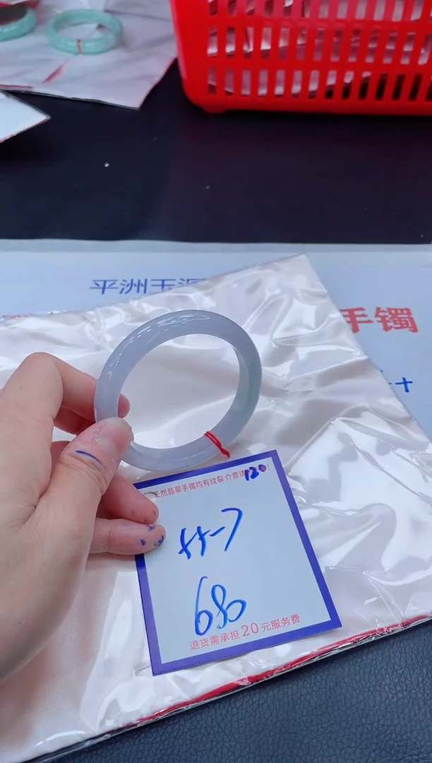 未镶嵌手镯翡翠11111111