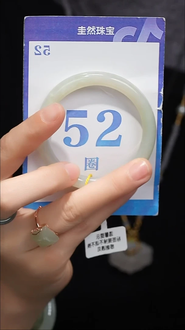 未镶嵌手镯和田玉010