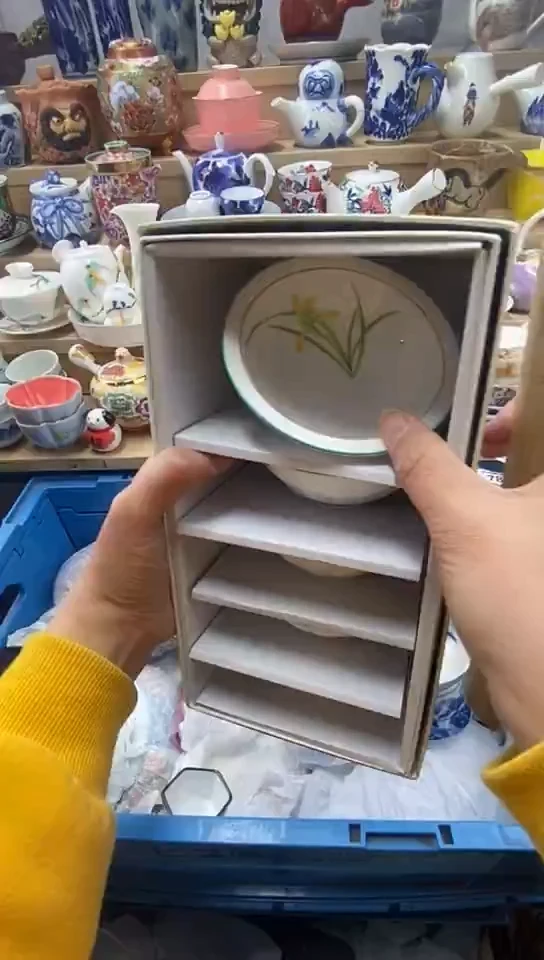 瓷闪购名称闪购名称