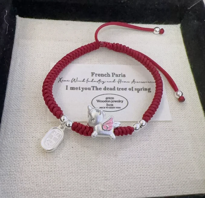 足银手链 足银999平安喜乐光珠生肖马手链满月宝宝男女礼物百搭