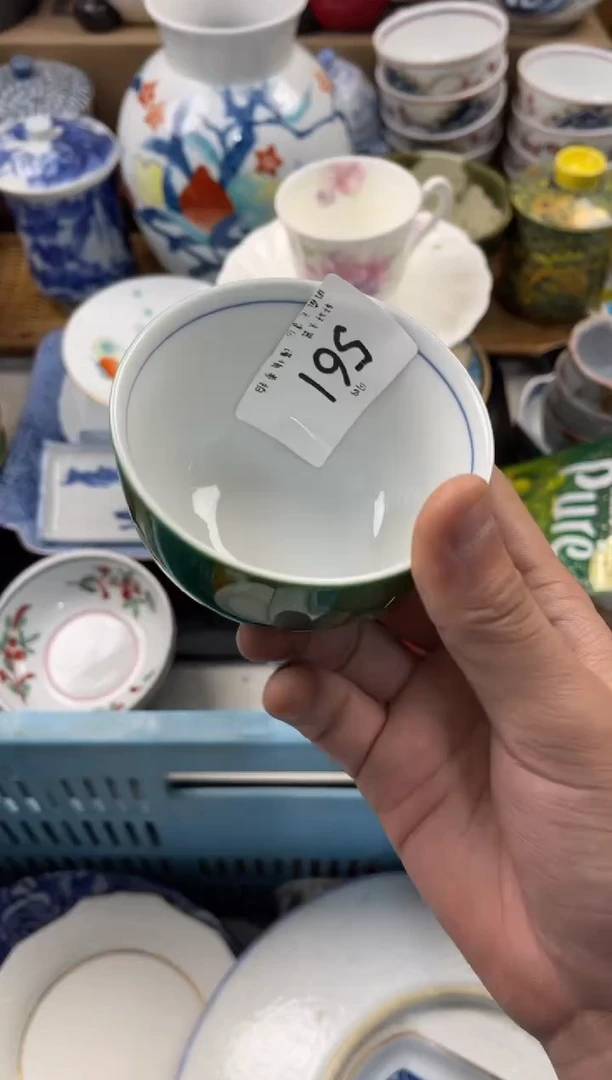 得***代店铺名称 轩轩瓷器 闪购类型 定向 得一爱-代 商品类目