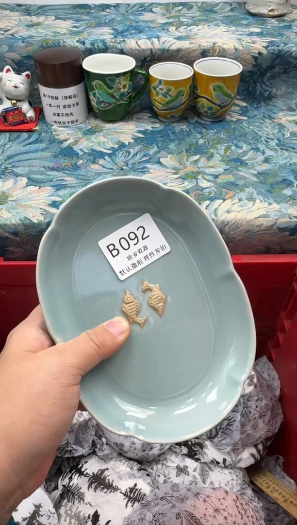 瓷片奇**怪瓷片瓷片瓷片 B092