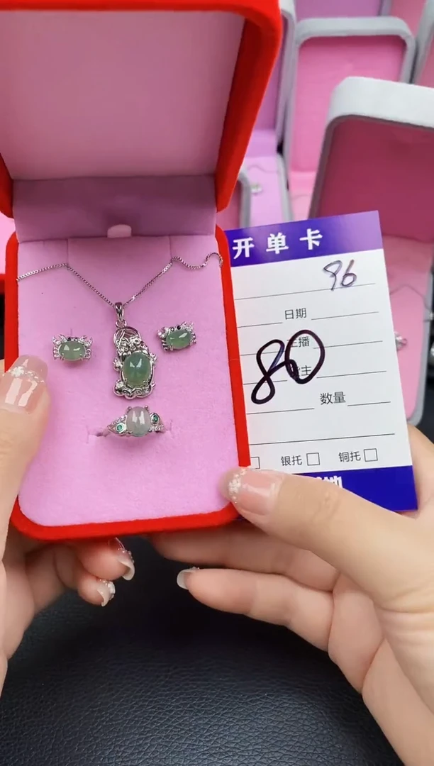 翡翠合金颈饰天然缅甸翡翠