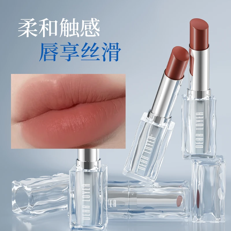 丽扬粉雾口红哑光光雾雾面丝绒滋润不沾杯裸色掉色持久显白学生