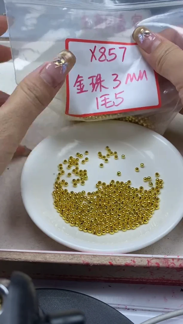 【闪购商品】玛瑙/玉髓颈饰银S800镶嵌x857金珠3mm*100颗