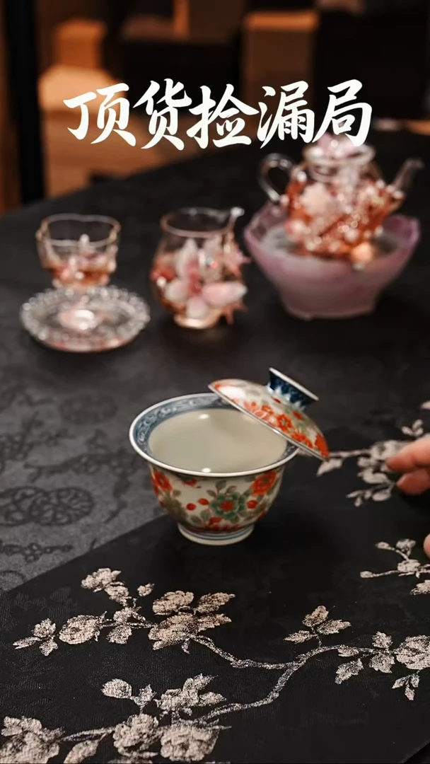 浣泥精选好物@@@@@@