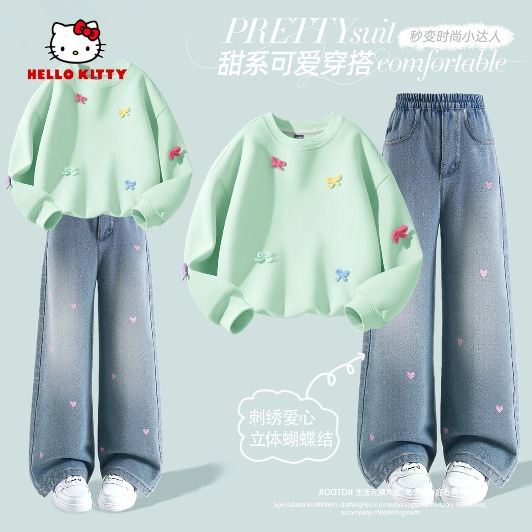 【甜系穿搭】Hello Kitty女童蝴蝶结卫衣阔腿牛仔裤组合秋季百搭装