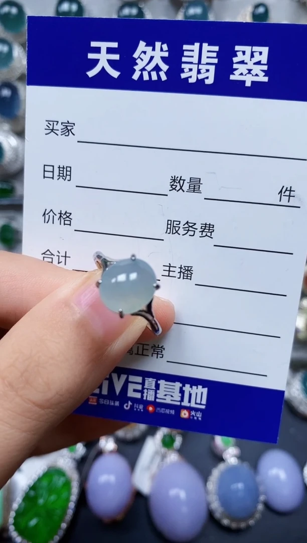 【闪购商品】翡翠戒指银S925镶嵌0444
